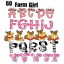  Farm Alpha Bib