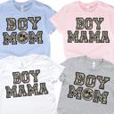  BOY Mama/Mom Tee Mothers Day