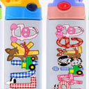  Farm Alphabet Soup Personalized Water Bottle