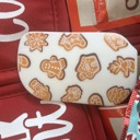  Cheerful Holiday Potholder with option to add a Spatula