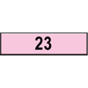 Pale Pink Personalized Luggage Handle Wrap - Many Colors!  FREE Shipping!