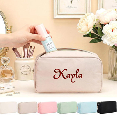 Deluxe Personalized Cosmetic Organizer Makeup or Mahjong Bag - Great Gift!