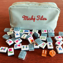  Deluxe Personalized Cosmetic Organizer Makeup or Mahjong Bag - Great Gift!