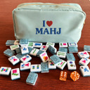  Deluxe Personalized Cosmetic Organizer Makeup or Mahjong Bag - Great Gift!