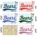  Custom Team Name Stripe Bow Graphic Tee, Personalized School Spirit Shirt, Custom Mascot Tee, Game Day Outfit for Women, Custom Team Shirt, School Spirit Tee, Personalized Sports Mom Shirt