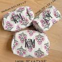  Embroidered Makeup Bag, Personalized Toiletry Bag, Diaper Pouch, Custom Cosmetic Bag, Quilted Toiletry Pouch, Travel Cosmetic Case Gift Monogram