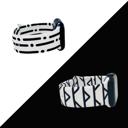  BOGO | Tribal Silicone Band for Apple Watch 38/40/41mm and 42/44/45/46/49mm All Series