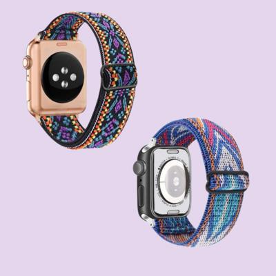 BOGO | Purple Boho Nylon Elastic Band for Apple Watch 38/40/41mm and 42/44/45/46/49mm All Series
