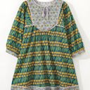  Averie Loose Mini PLUS Dress