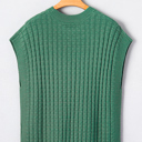  Birdie Textured Short Sleeve Sweater