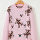  Grehara Man Print Casual Sweater