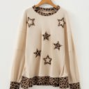  Lylah Seam Baggy Sweatshirt