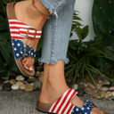  Maren Hollowed Faux Suede Slippers