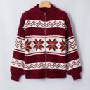  Sela Sleeve Regular Fit Cardigan