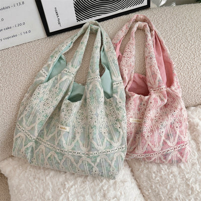 Lace Detail Tie Dye Slouchy Tote Bag