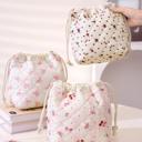  Patterned Quilted Drawstring Cosmetic Bag