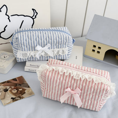 Lace Trim Stripe Quilted Makeup Bag
