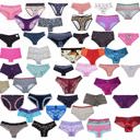 Medium 12 Pack: Bikini Women's Multi-Item Pack of Randomly Assorted Print Panties - Bikinis, Briefs, or Thongs