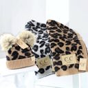 Beige | Newborn - 12 Month C.C® Beanie Double Pom Baby Leopard Winter Hats,