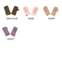  C.C® Fingerless Gloves