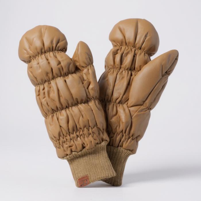 C.C® Quilted Mittens