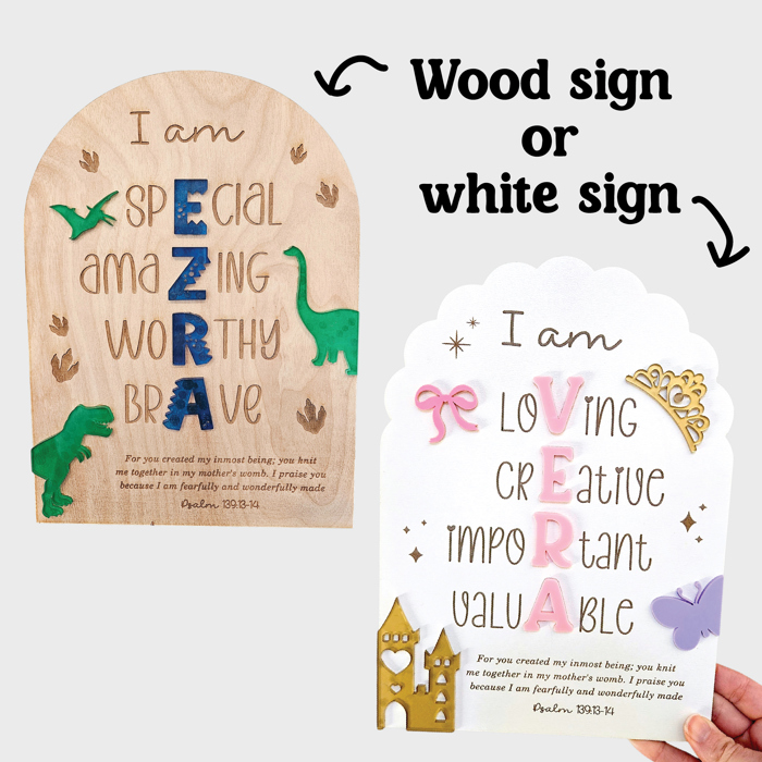 Personalized Kids Affirmation Sign | Dinosaur Kids Room Sign | Nursery Decor Plaque | Children's Name Decor | Psalm 139