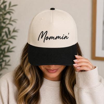 Embroidered  Mommin' Baseball Cap