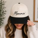  Embroidered  Mommin' Baseball Cap