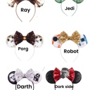  Mouse Ears | Multiple Styles | Theme Park Merch | Character Ears Headband | Mouse Ears Dress Up Theme Park Accessories