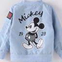  Windbreaker | Theme Park Merch | Kid Jacket | Zip up 